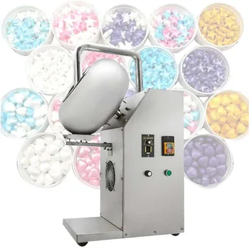 Машина для Полировки конфет Небольшая Коммерческая Автоматическая Бытовая Машина для нанесения покрытия на таблетки Машина Для нанесения покрытия на сахар в Пищевой промышленности
