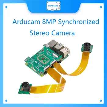 Комплект синхронизированной стереокамеры Arducam 8MP для Raspberry Pi с объективом 