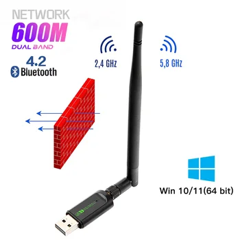 USB WIFI Bluetooth адаптер Бесплатный драйвер для ОС Windows Двухдиапазонная беспроводная сетевая карта 2,4 G 5 ГГц 600 Мбит/с