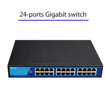 24-Портовый гигабитный Ethernet-коммутатор RJ-45 Hub LAN HUB Ethernet Smart Switcher Интернет-разветвитель Fast Ethernet Игровой сетевой коммутатор
