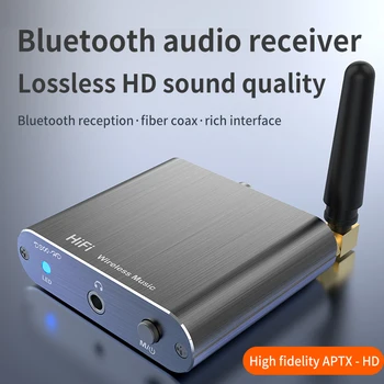 Аудиоадаптер AUX с коаксиальным волокном Aptx Декодирует прием звука HiFi без потерь, Беспроводной аудиоадаптер 5.2 Bluetooth-приемник