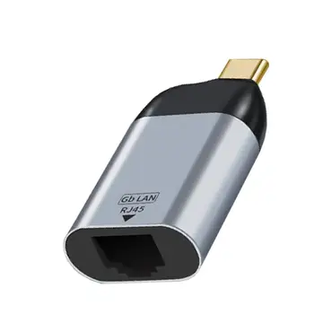 Сетевой адаптер USB-C для Gigabit Ethernet RJ45 LAN из алюминиевого сплава серого цвета Компактный и легкий