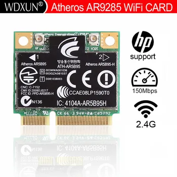 Atheros AR5B95 AR9285 802.11B/G/N Беспроводная Wifi карта Mini PCI-E половинного размера SPS: 605560-005 Для HP CQ62 G42 CQ56 G6 G72 DV5 dv6 dv7