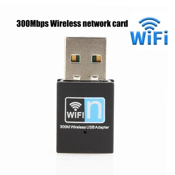 300 Мбит/с USB Беспроводной WiFi Адаптер для ПК USB Ethernet WiFi Ключ 2,4 ГГц Сетевая карта Antena Wi Fi Приемник для Настольного Ноутбука