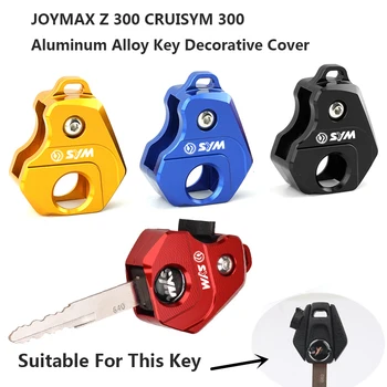 Для SYM CRUISYM JOYMAX Z 300 CRUISYM300 Z300 JOYMAXZ300 Мотоцикл с ЧПУ Алюминиевый Корпус Ключа Заглушка Для ключа Крышка Корпуса Головки ключа
