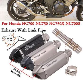 Слипоны Для Honda NC700 NC700X NC750 NC750X NC750S Мотоцикл Escape Модифицированный DB Killer Среднее Звено Соединительной Трубы 51 мм Глушитель