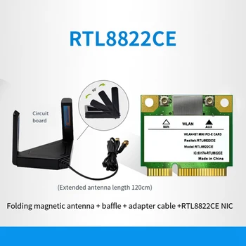 1 ШТ 2,4 G 5,8 ГГц Bluetooth 5,1 Гигабитный Адаптер беспроводной локальной сети Wifi Wireless LAN Dual Band Для Win7 Win8 Win10 Linux