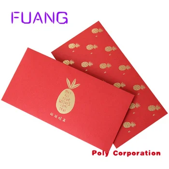 Индивидуальные традиционные красные пакеты в красном конверте для китайского нового года с логотипом hongbao hot stamp